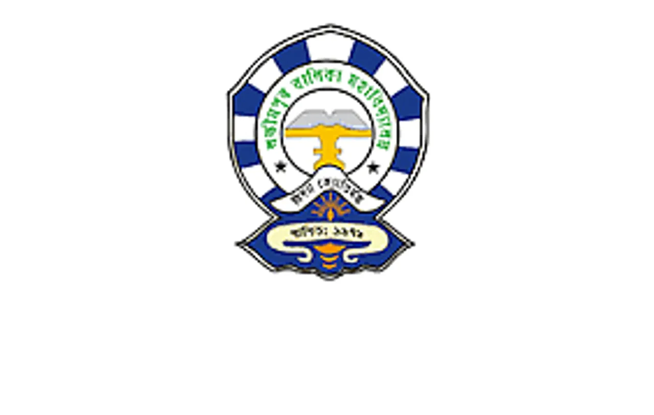 Jobs in Assam: Lakhimpur Girls' College Recruitment 2024 - Junior Assistant (Grade-III) Vacancy