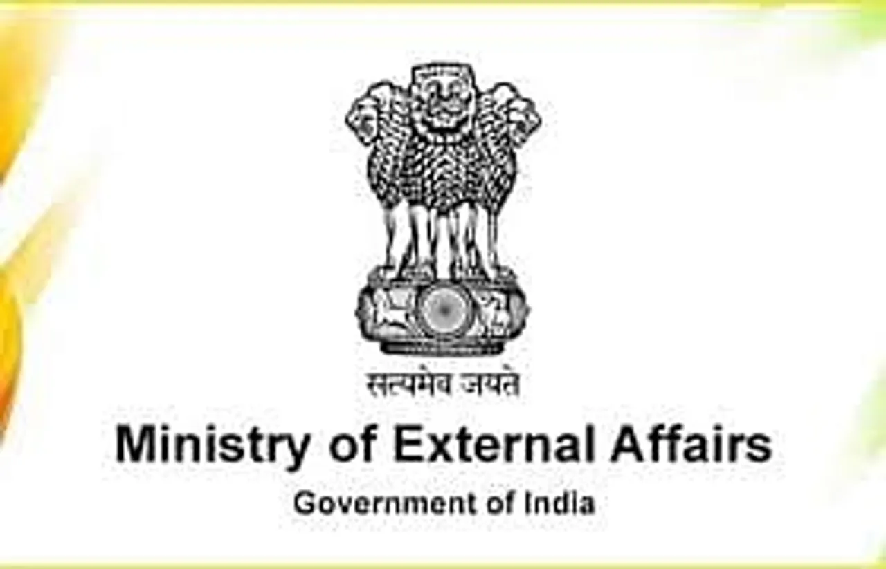 Jobs in Delhi: Ministry of External Affairs Recruitment 2024 - Advisor Vacancy