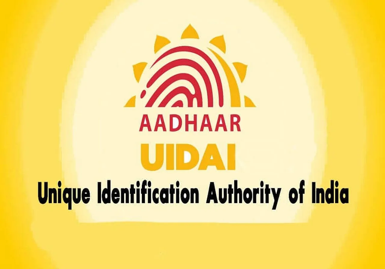 Jobs in Hyderabad: UIDAI Recruitment 2024 - Consultant as Assistant Account Officer Vacancy