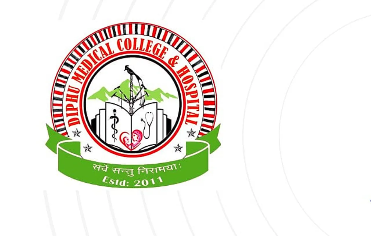Jobs in Diphu: Diphu Medical College Recruitment 2024- Hospital Administrator Vacancy 