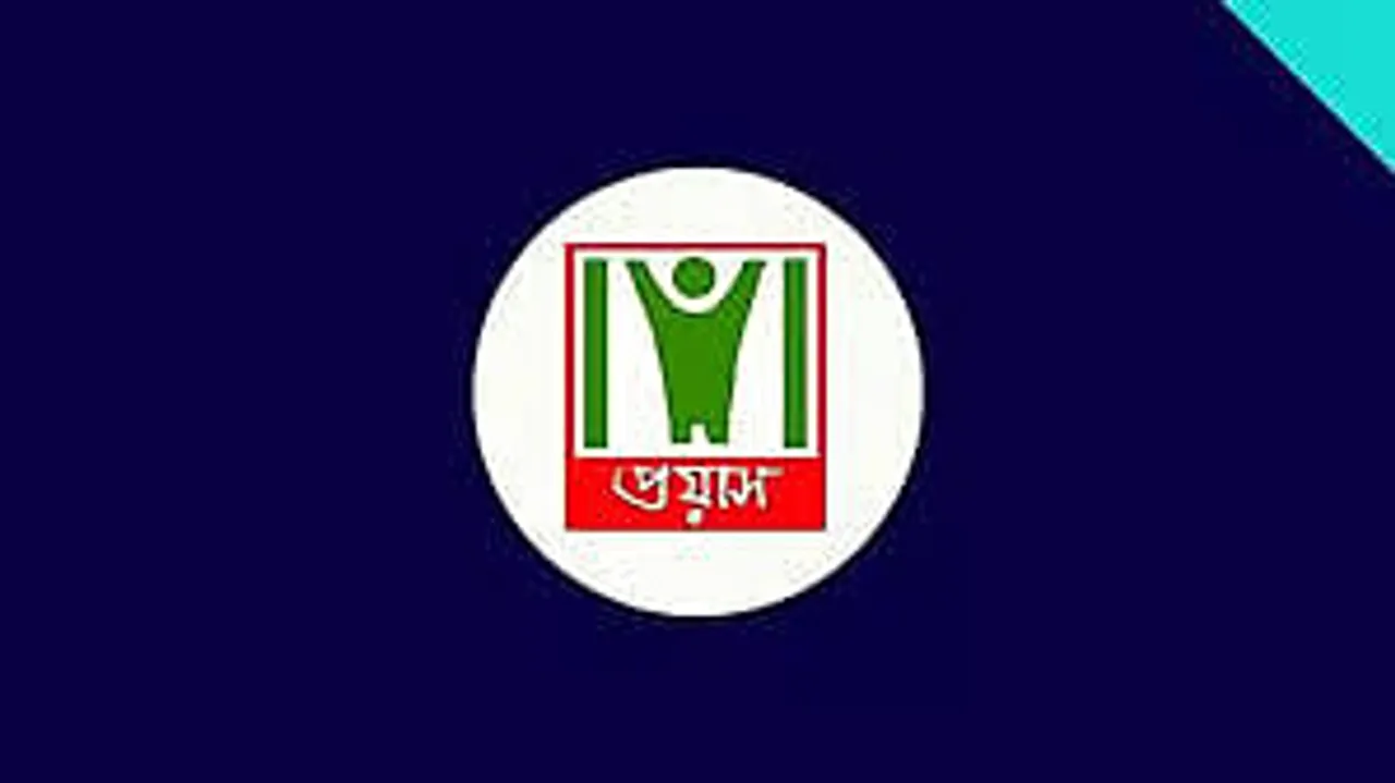 Jobs in Assam: Prayas Adhyayan Chakra Recruitment 2024 - PGT Vacancy