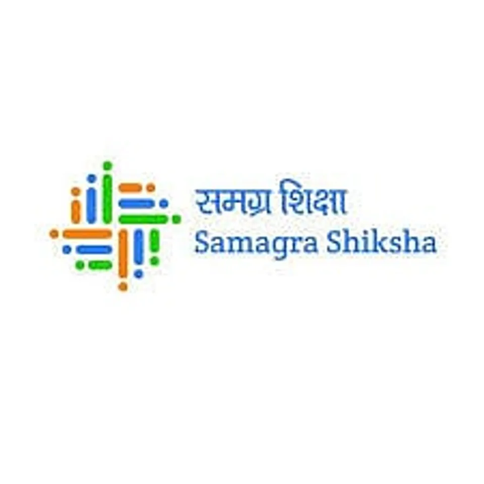 Jobs in Assam: Samagra Shiksha Recruitment 2024 - Accounts Officer Vacancy