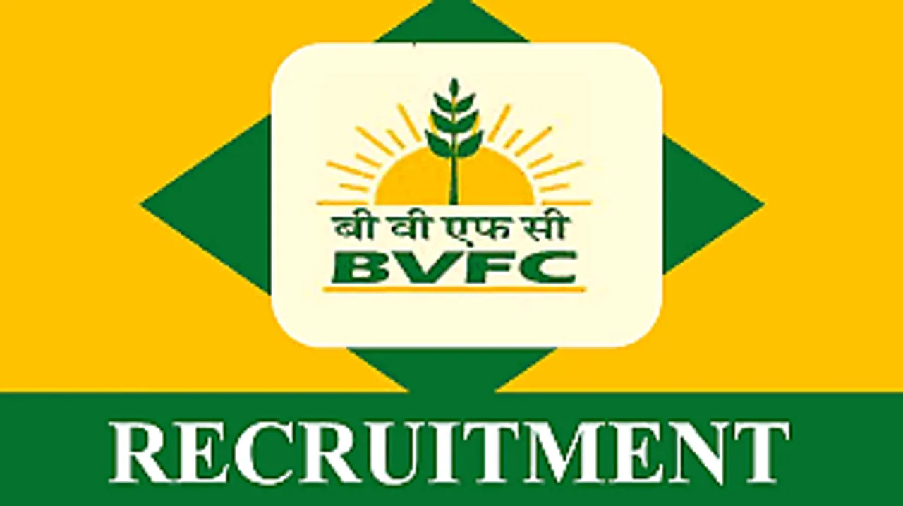Jobs in Assam: BVFCL Recruitment 2024 - Apprentice Vacancy