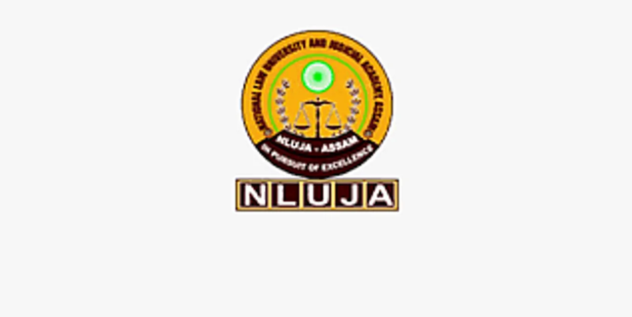 Jobs in Assam: NLUJA Recruitment 2024 - Driver Vacancy