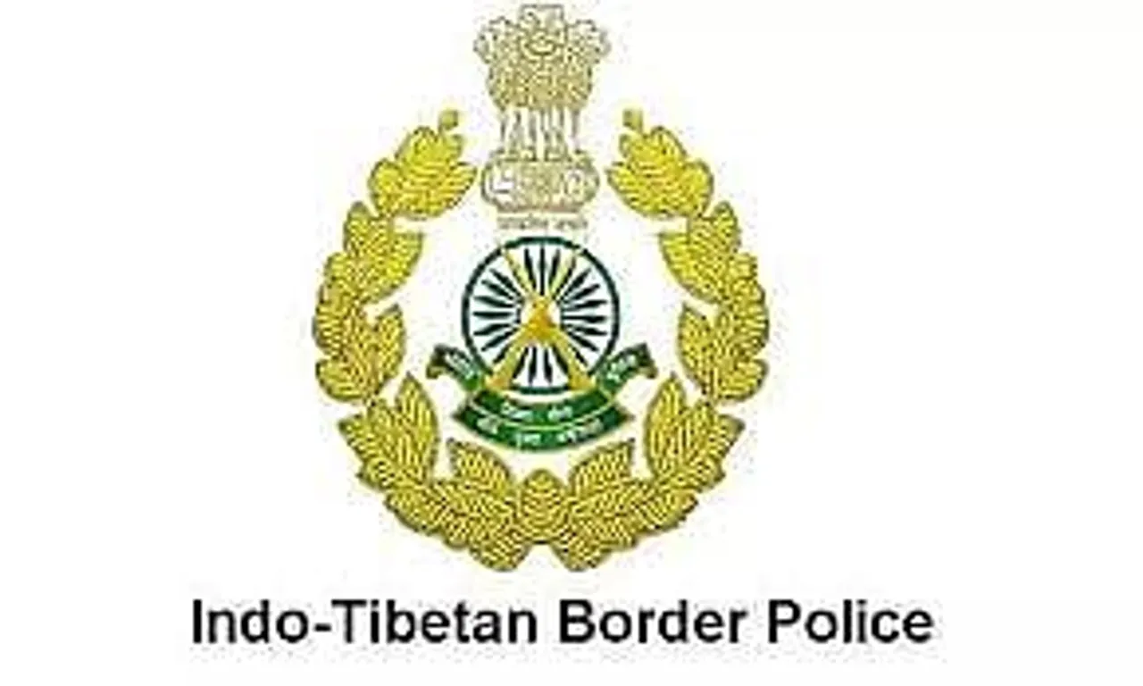 Jobs in India: ITBP Recruitment 2024 - Constable (Telephone Operator and Receptionist) Vacancy
