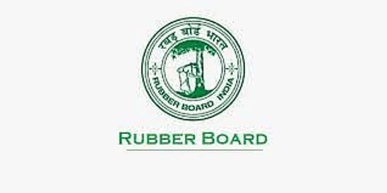 Jobs in Across India: Rubber Board Recruitment 2024 - Junior Research Fellow Vacancy