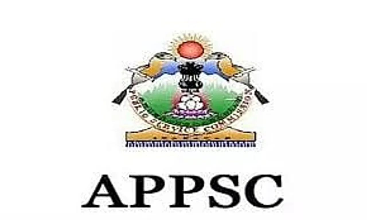 Jobs in Arunachal Pradesh: APPSC Recruitment 2024 - District Art & Culture Vacancy