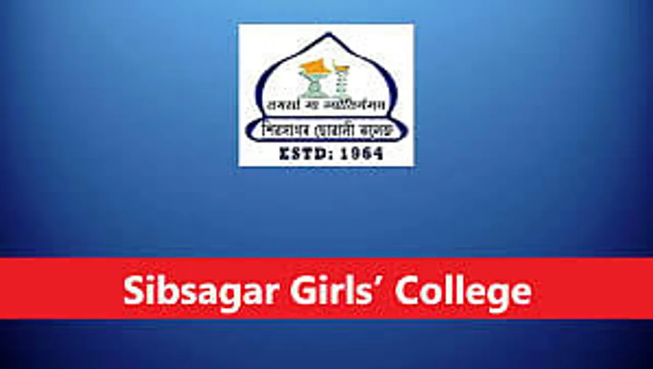 Jobs in Sivasagar: Sibsagar Girls’ College Recruitment 2024 - Assistant Professor Vacancy
