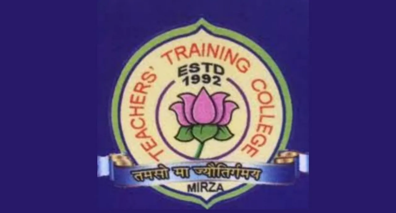 Jobs in Kamrup: Teachers Training College Mirza Recruitment 2024- Lab Assistant of ICT Vacancy