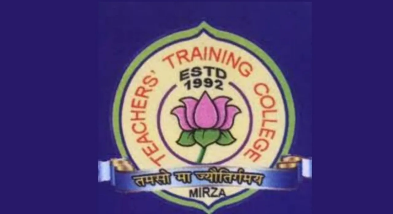 Jobs in Kamrup: Teachers Training College Mirza Recruitment 2024- Assistant Professor in Dept. of English  Vacancy 