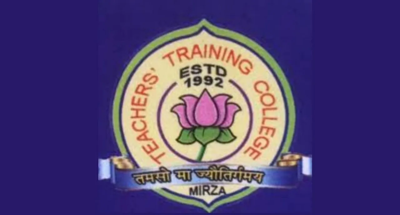 Jobs in Kamrup: Teachers Training College Mirza Recruitment 2024- Assistant Professor in Dept. of Social Science Vacancy