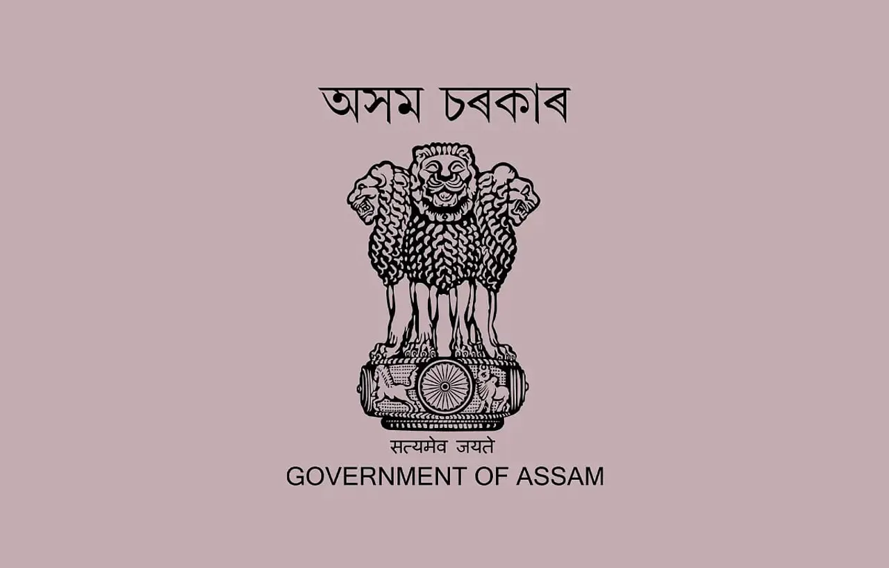 Jobs in Assam: Assam Legislative Assembly Recruitment 2024 - Stenographer Vacancy
