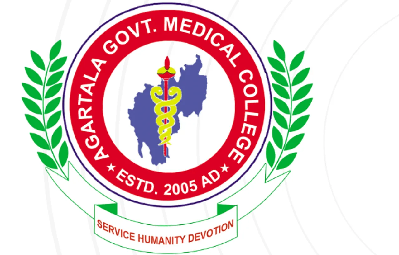 Jobs in Tripura: Agartala Government Dental College Recruitment 2024 - Professor Vacancy