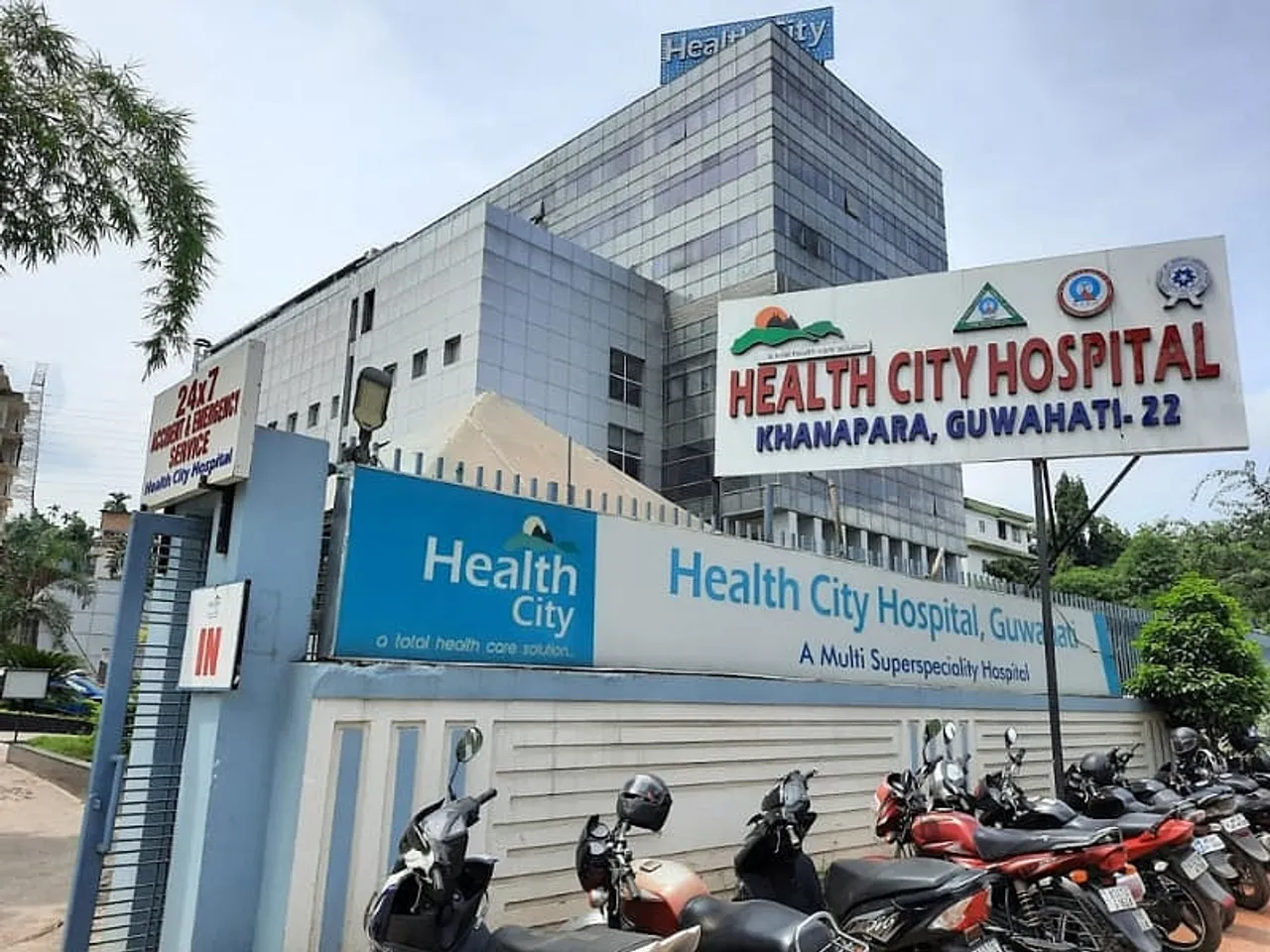 Jobs in Guwahati: Health City Hospital Recruitment 2024 - Staff Nurse (Nursing) Vacancy