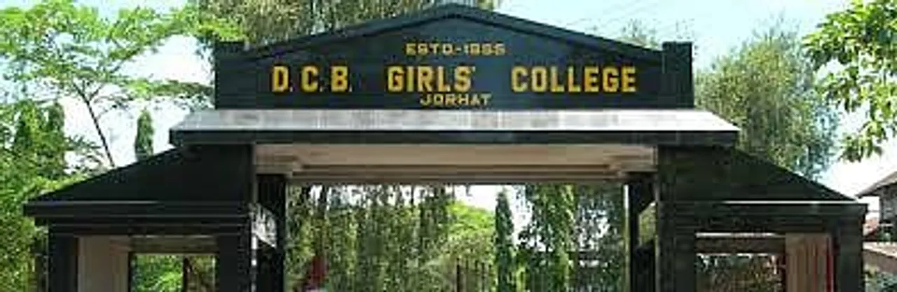 Jobs in Jorhat: DCB Girls' College Recruitment 2024 - Assistant Professor Vacancy