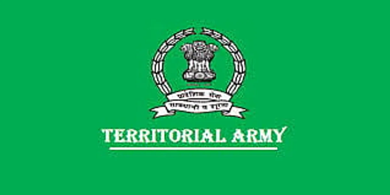Jobs in India: Territorial Army Recruitment 2025 - Soldier Tailor Vacancy