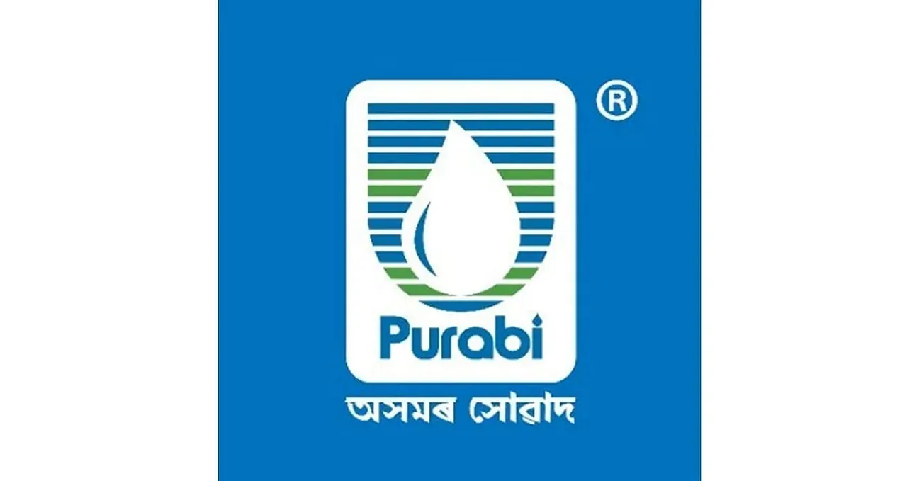 Jobs in Guwahati: Purabi Dairy Recruitment 2024 - Milk Tester Vacancy