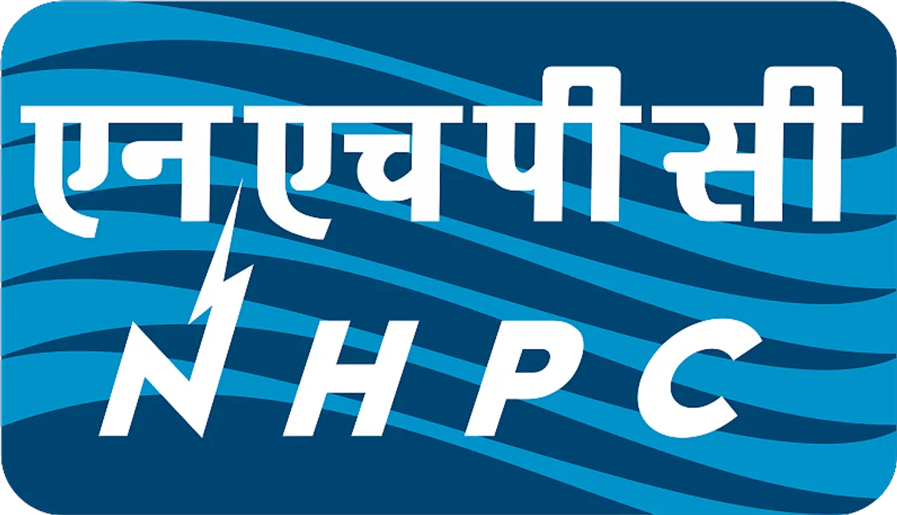 Jobs in Assam: NHPC Recruitment 2024 - Trade Apprentice (COPA) Vacancy
