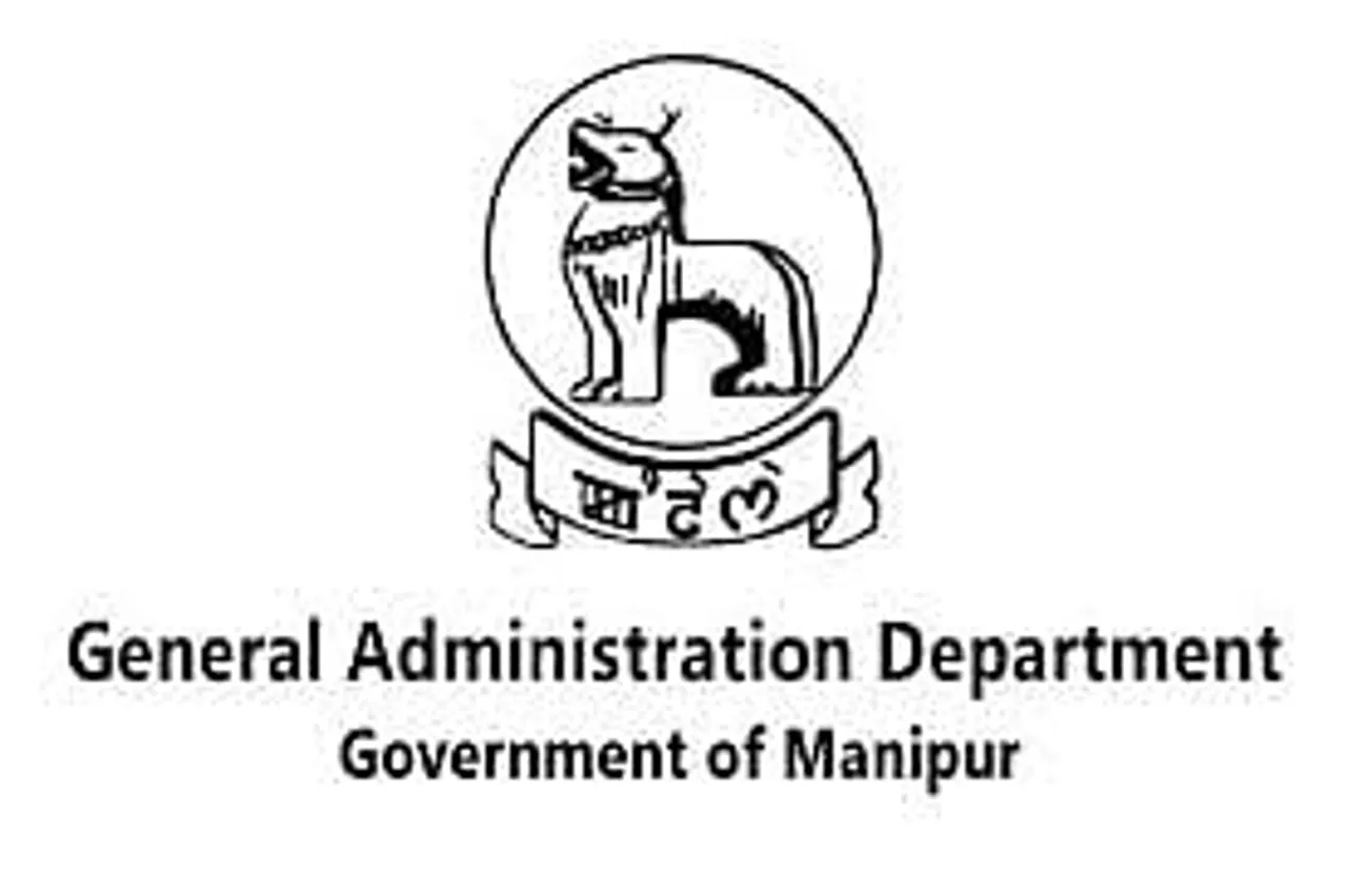 Jobs in Manipur: GAD Manipur Recruitment 2024 - Stenographer Grade-III Vacancy