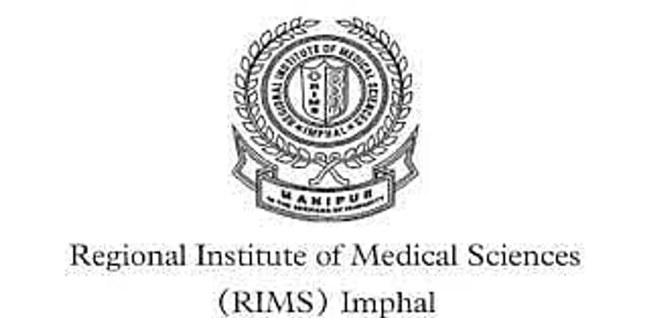Jobs in Manipur: RIMS Imphal Recruitment 2024 - Junior Resident Vacancy