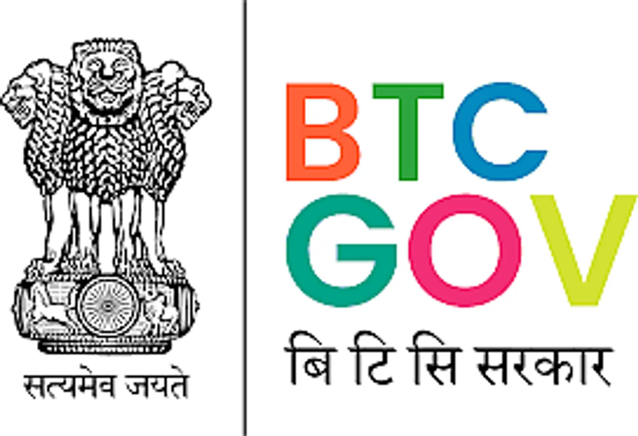 Jobs in Kokrajhar: BTC Kokrajhar Recruitment 2024 - Jr. Asstt (Food, Public Distribution & Consumer Affair Deptt) Vacancy