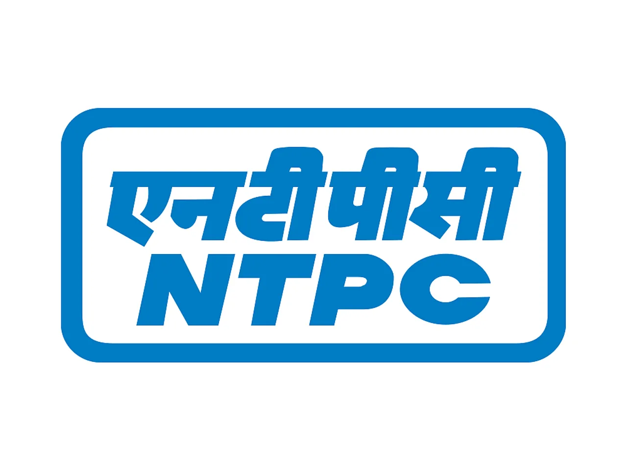 Jobs in India: NTPC Recruitment 2024 - Executive Vacancy