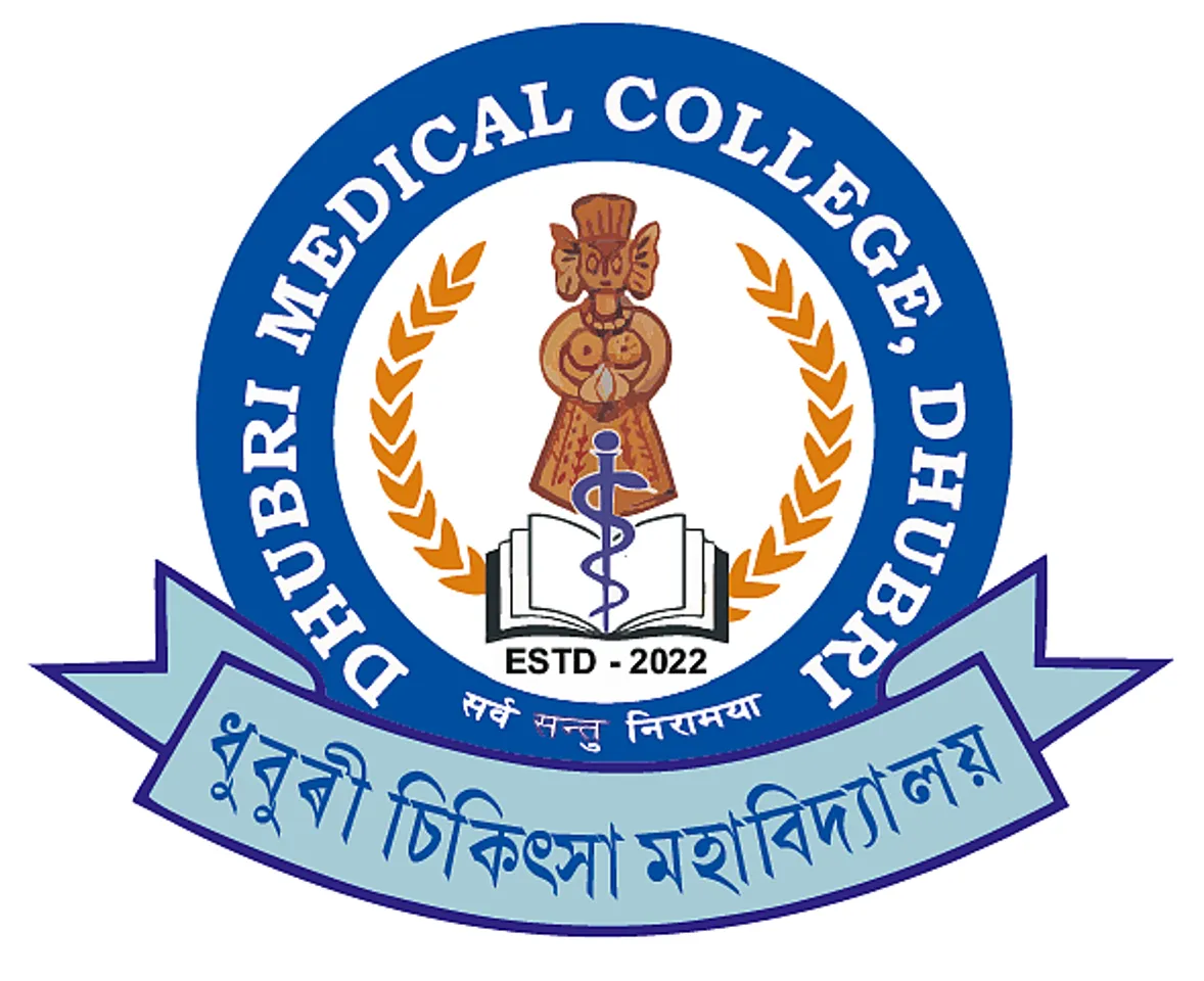 Jobs in Assam: Dhubri Medical College Recruitment 2024 - Laboratory Technician Vacancy