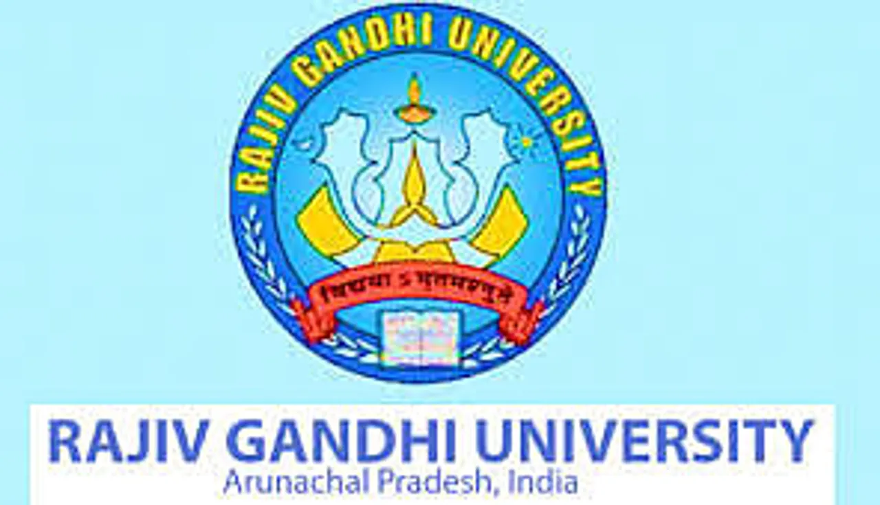 Jobs in Arunachal Pradesh: RGU Doimukh Recruitment 2024 - Project Assistant Vacancy