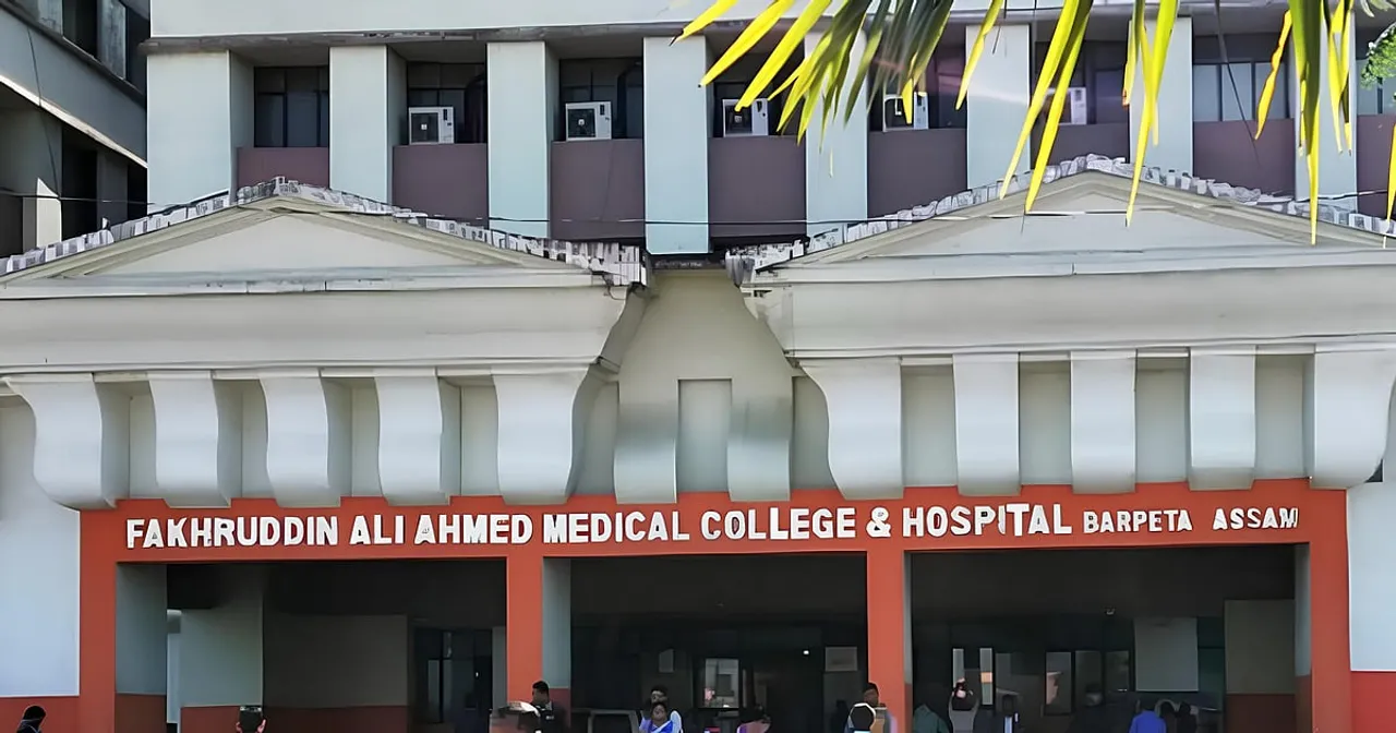 Jobs in Barpeta: FAAMC Barpeta Recruitment 2024 - Hospital Administrator Vacancy