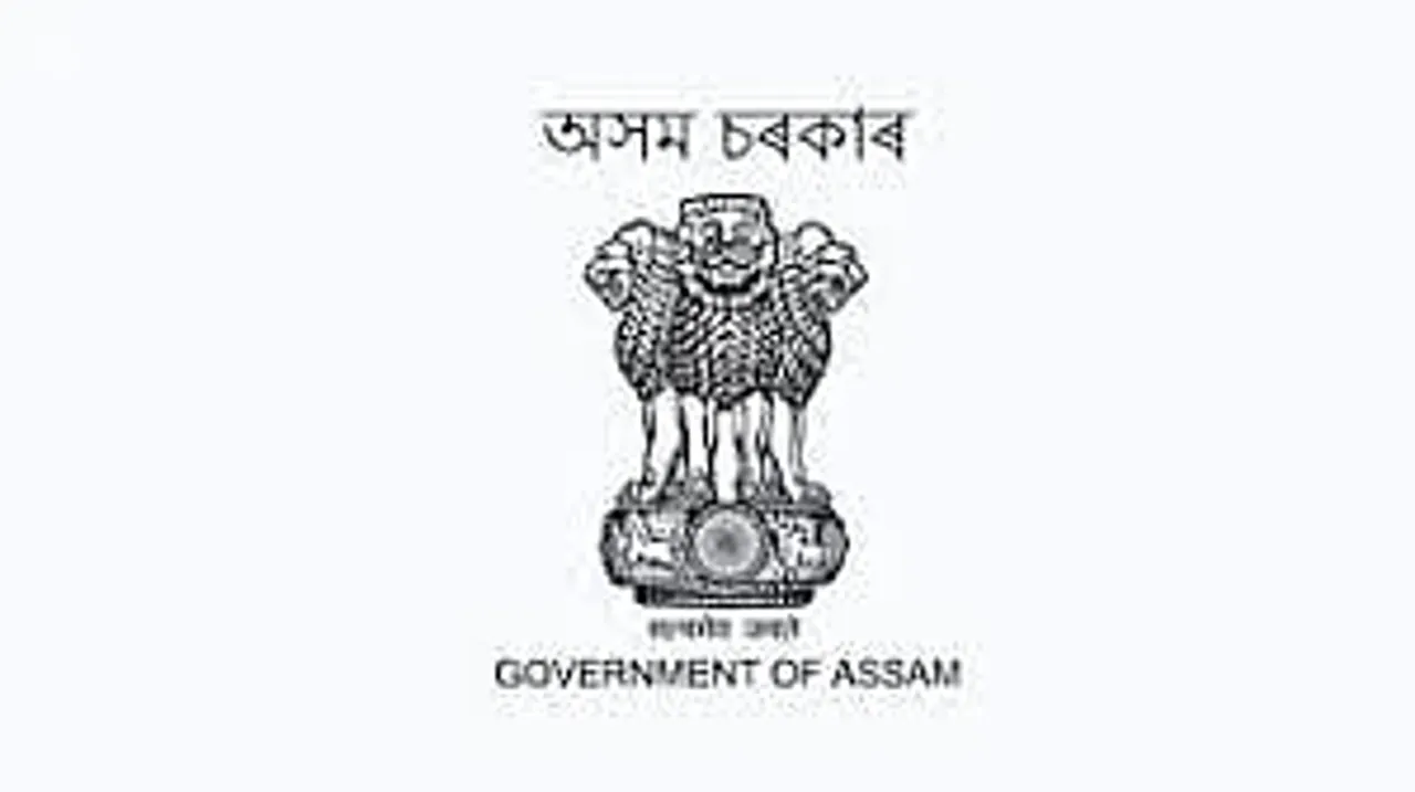 Jobs in Sibsagar: Sivasagar Judiciary Recruitment 2024 - Chowkidar Vacancy