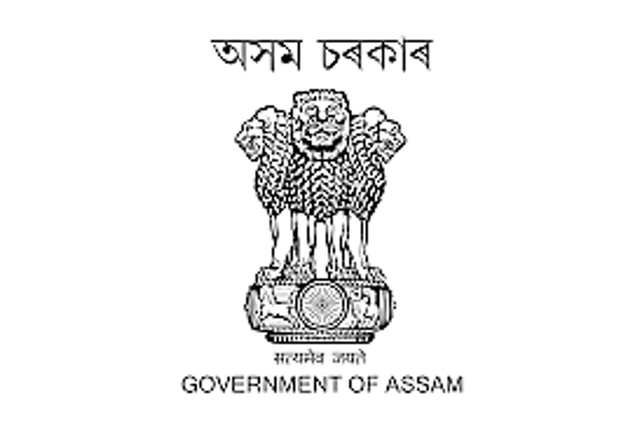Jobs in Assam: DC Office Sonitpur Recruitment 2024 - District Project Manager (DPM) Vacancy