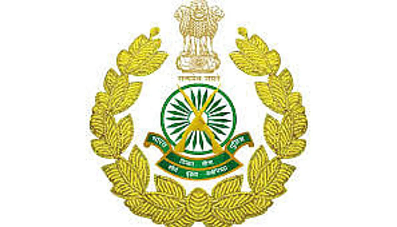 Jobs in India: ITBP Recruitment 2024 - Assistant Surgeon (Assistant Commandant/Veterinary) Vacancy