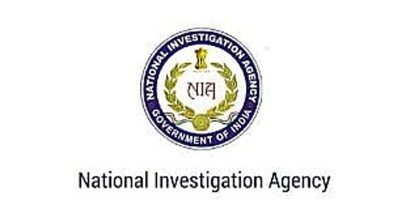 Jobs in India: NIA Recruitment 2024 - Photographer Vacancy