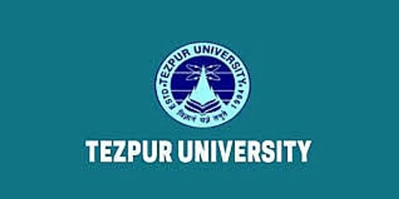 Jobs in Tezpur: Tezpur University Recruitment 2024 - Project Assistant Vacancy