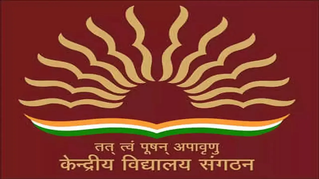 Jobs in Assam: KV Tamulpur Recruitment 2024-  TGT- Social Science Vacancy