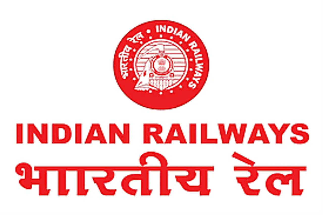 Jobs in India: RRB Recruitment 2025 - Track Maintainer Grade-IV Vacancy