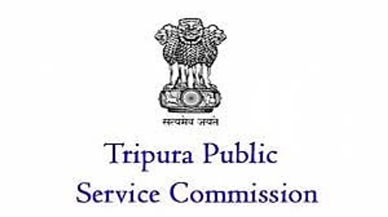 Jobs in Tripura: TPSC Recruitment 2025 - Fishery Officer Vacancy