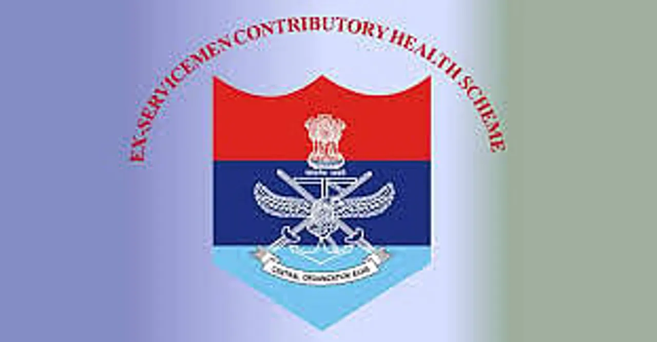 Jobs in Assam: ECHS Dinjan Recruitment 2025 - Medical Officer Vacancy