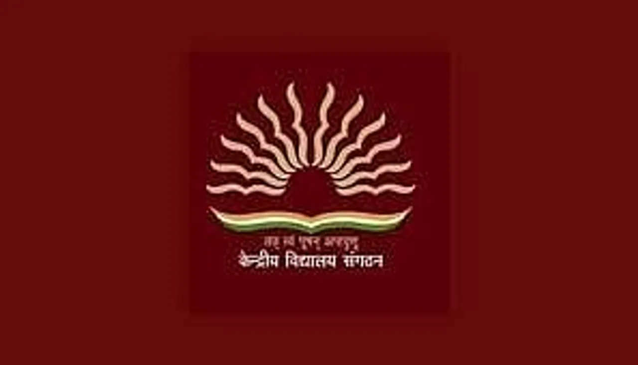 Jobs in Assam: Kendriya Vidyalaya Nagaon Recruitment 2025 - Computer Instructor Vacancy