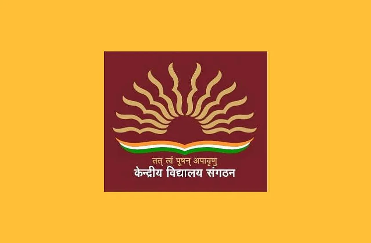Jobs in Assam: Kendriya Vidyalaya Nagaon Recruitment 2025 - TGT Vacancy