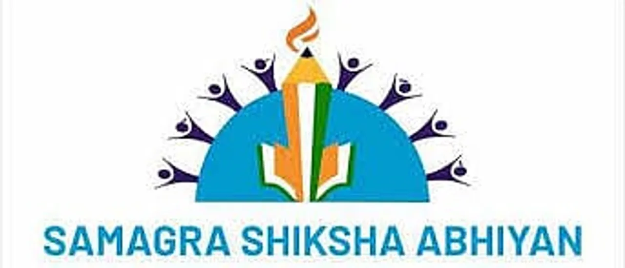 Jobs in Meghalaya: SSA West Jaintia Hills Recruitment 2025 - Cluster Resource Person Vacancy