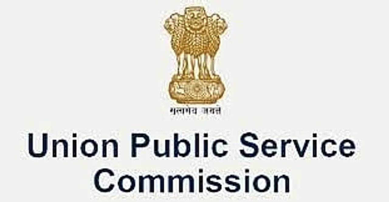 Jobs in India: UPSC Recruitment 2025 - Medical Officer Vacancy
