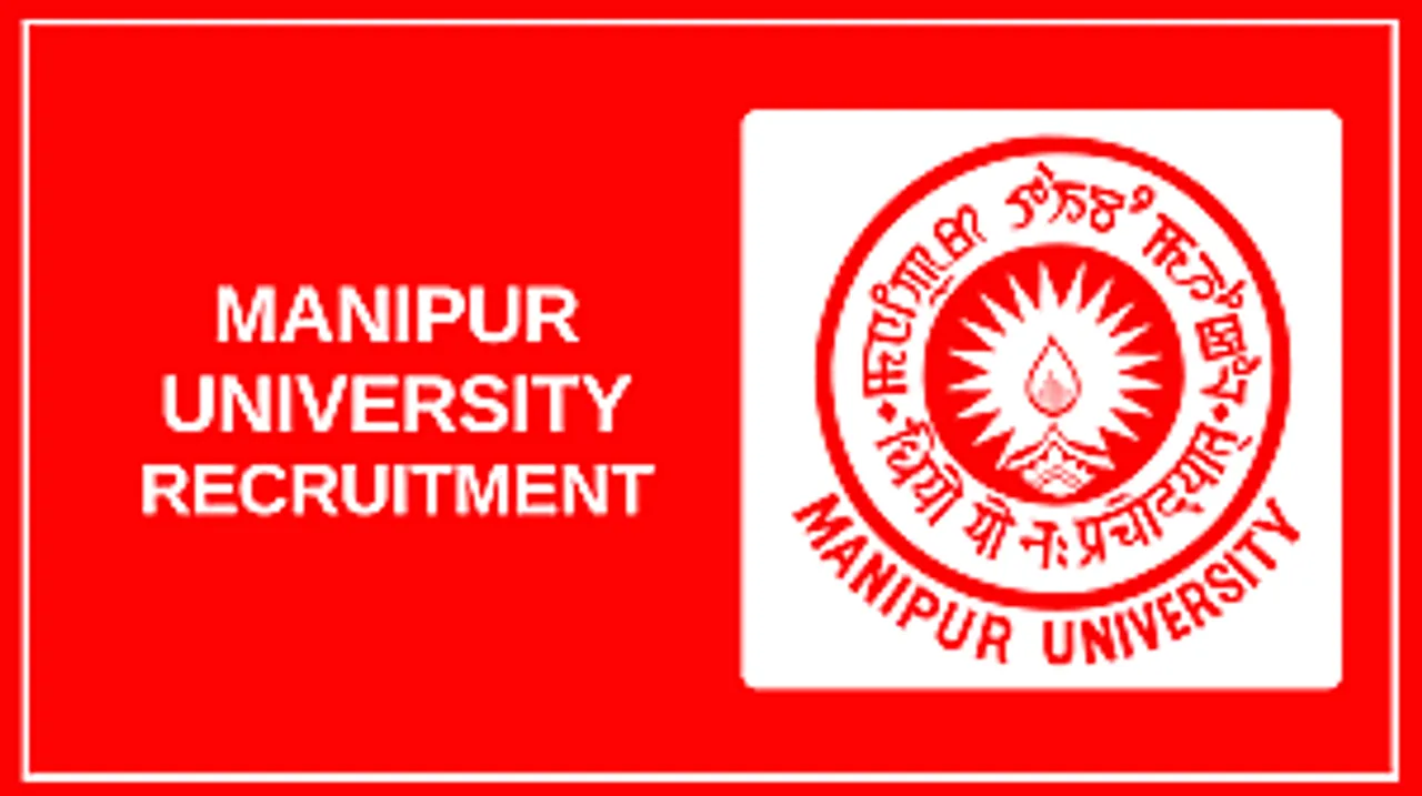 Jobs in Manipur: Manipur University Recruitment 2025 - Finance Officer Vacancy