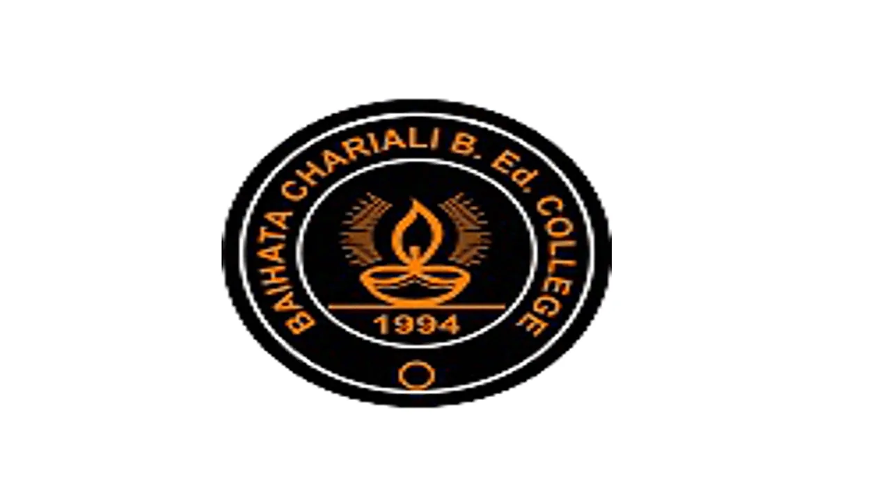 Jobs in Assam: Baihata Chariali B.Ed. College Recruitment 2025 - Lecturer Vacancy