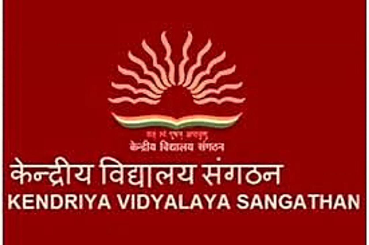 Jobs in Arunachal: KV Tezu Recruitment 2025 - Trained Graduate Teachers Vacancy