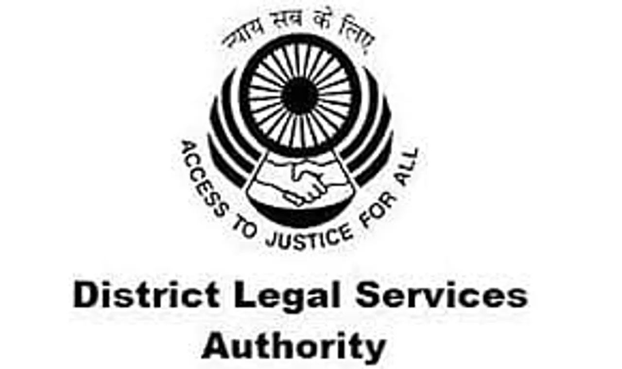 Jobs in Golaghat: DLSA Golaghat Recruitment 2025 - Para Legal Volunteer Vacancy