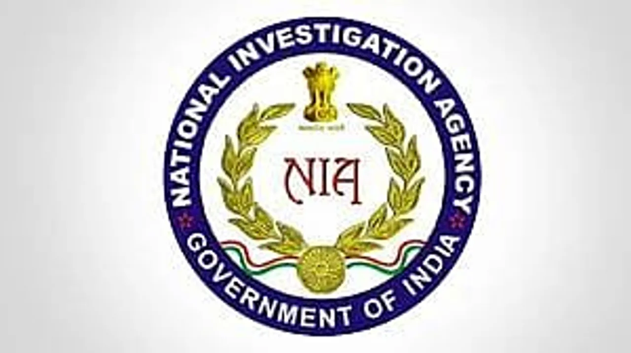 Jobs in India: NIA Recruitment 2025 - Assistant Director (Cyber Forensic) Vacancy