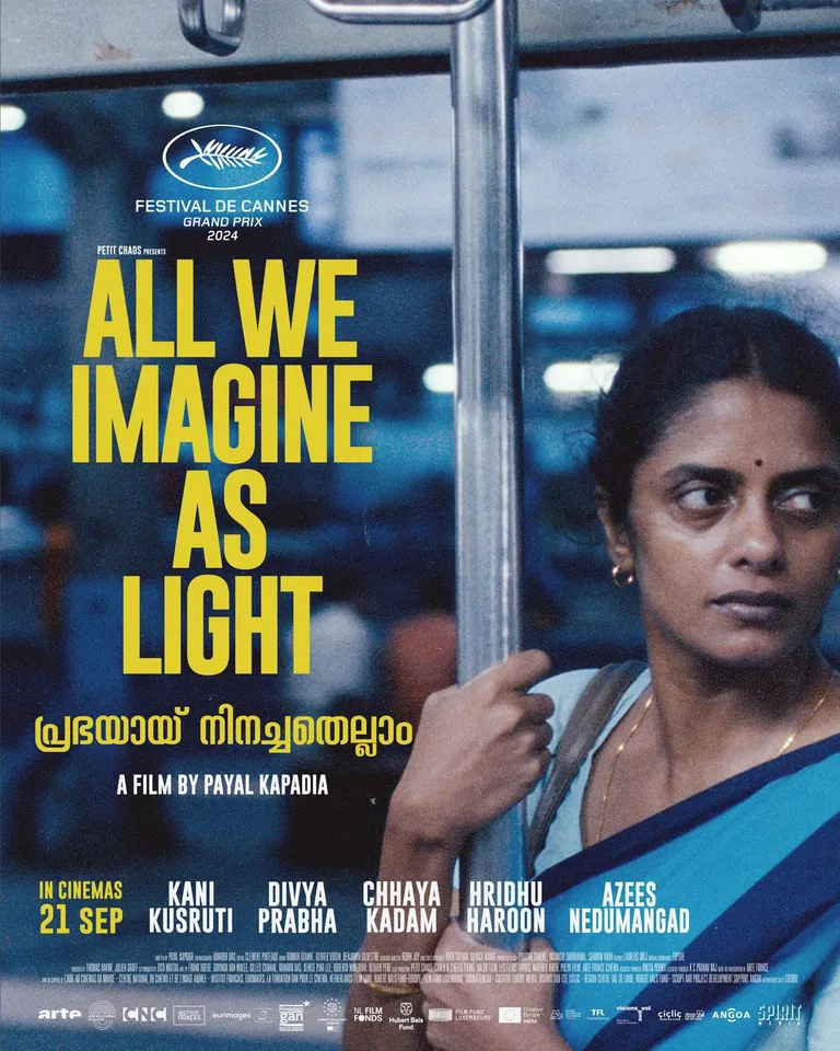 all we imagine as light