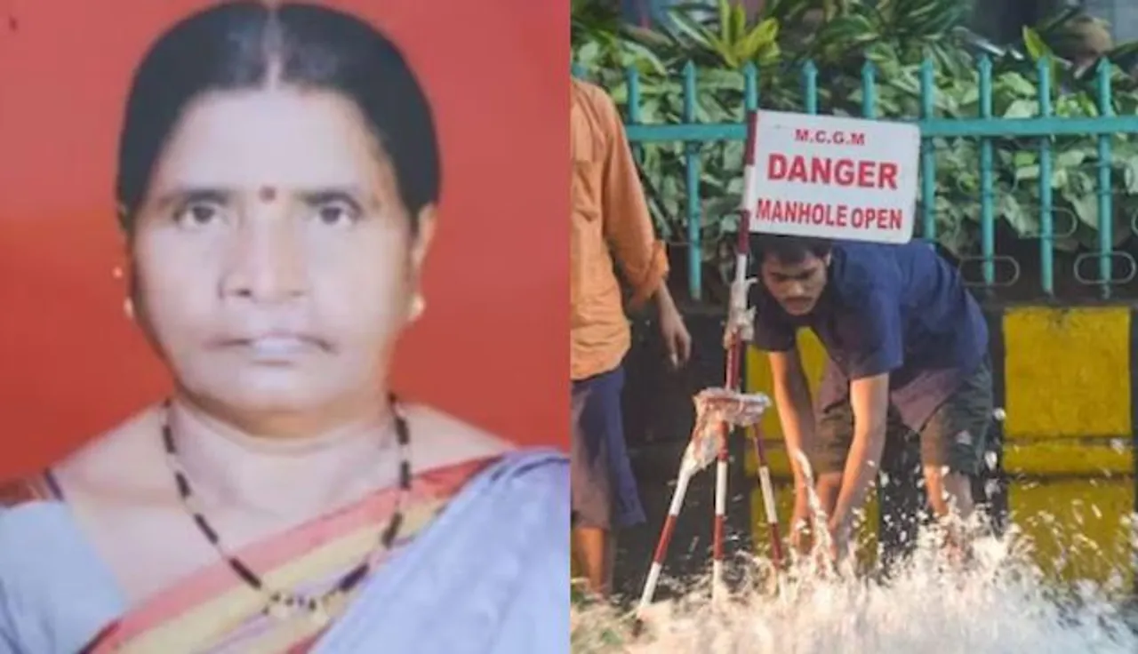 woman dies after falling into drain in andheri amid heavy rain in mumbai