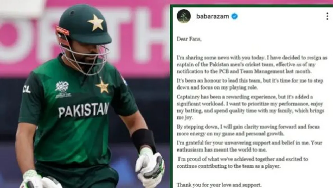 babar azam resigns from pakistan cricket team white ball captaincy